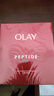 玉兰油（OLAY）大红瓶面膜5片抗皱紧致抗衰老保湿面膜护肤品新年礼物送女友 实拍图