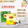 立顿茶包 红茶绿茶茉莉花乌龙茶非独立包装办公室下午茶 茶叶奶茶原料 盒装400g200包红+绿组合 实拍图