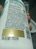潘婷去屑氨基酸洗发水750G丝质顺滑洗发水洗头膏京东自营柔顺滋养留香 实拍图