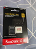 闪迪（SanDisk）256GB TF(MicroSD)内存卡 4K极速金卡A2 V30 U3行车记录仪 运动相机无人机 监控存储卡 读190MB/s 实拍图