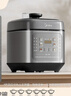 美的（Midea）【国家补贴】0涂层电压力锅5L双胆家用4-6人电饭煲高压锅 全自动智能预约开盖火锅煲汤MY-C5841G 实拍图