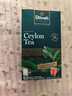 迪尔玛原味锡兰红茶 50袋*2g 茶包裸包 斯里兰卡进口 实拍图