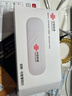 中国联通随身wifi6无线网络2025新款网卡路由器车载家用免插卡移动wifi联通流量全国通用支持5g/4g设备 【USB插电款+wifi6】皓月白 实拍图