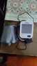 欧姆龙（OMRON）电子血压计血压仪家用 语音播报 大屏显示 老人U725A  实拍图