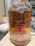 鲁花【保真花生油】 5S物理压榨 一级 花生油6.18L  实拍图