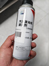 本田原厂汽油发动机清洁剂燃油宝添加剂 适用于广汽本田全系车型250ml 实拍图