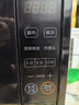 格兰仕（Galanz）一级能效变频家用微波炉20L平板易清洁一键解冻简易操作DB1 实拍图