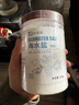 鱼多趣海水养殖专用海水素调制海水专用盐海水鱼贝类虾蟹珊瑚专用盐 实拍图