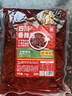 拾翠坊四川香辣酱商用1kg正宗麻辣酱拌饭拌面小炒酱火锅蘸料特产辣椒酱 【川味香辣酱】2斤大包装 实拍图