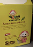 我D小蔡蔡（MyCcBaBy）玉米棒棒牛奶味32g 磨牙泡芙营养粗粮能量谷物棒宝宝代餐儿童零食 实拍图