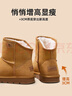 骆驼（CAMEL）男士高帮雪地靴加绒加厚秋冬保暖棉鞋 G13W223110 卡其 42  实拍图