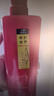 沙宣大红瓶弹润护卷750g强韧防断洗发水套装水卷发烫染洗发露男女 实拍图