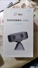 萤石CB60黑色小魔方摄像头 智能家居4G家用监控 2600mAh可充锂电池 AOV全天录像 360°水平无极旋转 实拍图