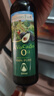 爷爷的农场牛油果油食用油250ml 进口宝宝热炒辅食油鳄梨油 适用婴幼儿的油 实拍图