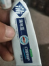蒲地蓝口腔特护功效牙膏草本护龈抗敏去牙菌斑红肿出血100g薄荷味不含氟 实拍图