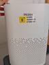 海尔（Haier）空气净化器除甲醛新房家用卧室桌面办公室小型除烟味 便携式净化器 ZKJ-G60TA1 实拍图