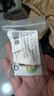农宝农用高压雾化喷头黑旋风可调喷药打药机喷雾器农药防风喷洒喷枪 实拍图