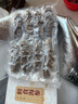 小兵海参10周年特惠【买2盒送1盒】鲜食海参 辽刺参不挂冰免泡发开袋即食 【买二送一】3盒尝鲜装，高性价比 晒单实拍图