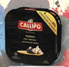 CALLIPO【JD/顺丰】意大利进口卡里布橄榄油浸金枪鱼肉罐头吞拿沙拉轻食 橄榄油浸松露80g*8罐（2包） 实拍图