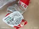 圣喜酱牛肉 清真食品 卤味熟食肉食五香牛腱子健身牛肉即食真空包装休闲 小零食 实拍图
