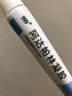 999 阿达帕林凝胶0.1*21g维a酸乳膏第三代祛痘膏去闭口粉刺痤疮祛痘凝胶青春痘丘疹脓疱痘印坑修复暗疮药膏,去粉刺,寻常型痤疮,轻中度寻常型痤疮,毛囊炎 实拍图
