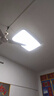 顾家同款现代简约大气客厅灯卧室餐厅长方形大厅led室内吸顶灯具 长方110*70cm无极遥控120w 实拍图