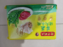 湾仔码头芹菜猪肉水饺1320g66只早餐食品速食面点速冻饺子 实拍图