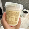 新希望水果满仓大果粒酸奶草莓桑葚2杯+黄桃芒果2杯 活润电商升级款 实拍图