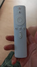 ProPre适用小米电视遥控器 小米蓝牙语音遥控器小米电视1S/2/2S/4/4A4X4S/5pro小米盒子增强版小米遥控器 实拍图