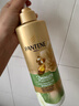 潘婷三分钟奇迹护发素茉莉山茶留香160ml京东自营发膜级柔顺滋养 实拍图