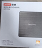 联想（Lenovo）8倍速 USB外置光驱 DVD外置刻录机 移动光驱 外接光驱 笔记本电脑便携光驱外置读刻一体黑色 GP70N 实拍图