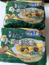 康师傅 方便面 经典香菇炖鸡面五连包101g*5 泡面袋装速食 方便食品 实拍图