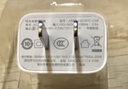 罗马仕苹果充电器套装PD20W氮化镓快充Type-C充电头+数据线适用iPhone14ProMax/13/12/11手机iPad插头 白 实拍图