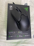 雷蛇（Razer） 毒蝰v2pro专业版 轻量化无线游戏鼠标 宏电竞鼠标  对称手型 lol吃鸡鼠标 【第三代光学微动】毒蝰V2专业版黑色 实拍图