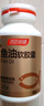 汤臣倍健鱼油软胶囊100粒鱼油omega3+epa+dha辅助降血脂鱼油成人中老年 实拍图
