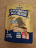 小鹿蓝蓝 高钙奶酪肉松夹心海苔脆 宝宝儿童零食肉松酥脆口感即食海苔30g  实拍图