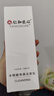 仁和匠心水杨酸洗面奶200g 男士控油保湿深层洁净女黑头角质仁和洁面乳 实拍图