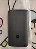 小米（MI）【3C认证】小米自带线充电宝 20000 22.5W 深灰可上飞机/火车多彩便携   iPhone安卓可用 实拍图