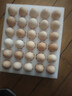 京鲜生 无抗保洁鲜鸡蛋30枚/盒 健康轻食 礼盒送礼 1.5kg/盒 源头直发 实拍图