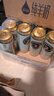 爱士堡小麦白啤酒500ml*24听 德国原装进口精酿啤酒 整箱装 京东自营 实拍图