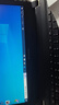 联想（Lenovo)二手笔记本电脑小新 Air/pro 14/15.6寸 E系列昭阳/idea 轻薄商务制图办公本 9新全能款i7三代四核】16G1TB固态独显E系列 . 实拍图
