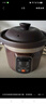 九阳（Joyoung）电炖锅电炖盅5L大容量紫砂预约电砂锅 多功能锅 智能定时精炖煮粥煲汤锅DG50Z-GD510 实拍图