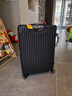 SOO行李箱男万向轮拉杆箱耐磨抗摔26英寸A330旅行箱密码箱女商务黑色 实拍图