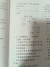 雅漾（Avene）舒泉喷雾300ML补水保湿爽肤湿敷水敏肌护肤化妆水大喷圣诞礼物 实拍图