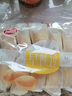 达利园早餐包夹心小面包营养蛋糕点心宿舍零食充饥夜宵休闲食品伴年货 【含牛奶馅料夹心】400g/袋(内含10包) 实拍图