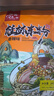 壮客 桂林米粉正宗285克*3袋速食江广西干拌米线螺蛳粉老友卤水菜粉丝 实拍图