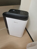 德业（Deye）除湿机/抽湿机 除湿量25升/天 家用轻音地下室除潮除湿器干衣机客厅卧室 手机智控DYD-T22A3 实拍图