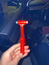 【月销2W+】三合一新能源汽车安全锤救生锤破窗器车载应急逃生锤 车主必备三合一多功能安全锤 晒单实拍图