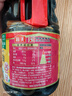 海天 特级金标生抽酱油1.28L【特级酱油】金标系列 0添加防腐剂 实拍图