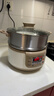 苏泊尔电蒸锅炖蒸煮一体304不锈钢底锅分体可拆洗三层大容量蒸包子馒头锅24H智能预约多功能电热火锅 12.5L 【底锅可拆洗】 实拍图